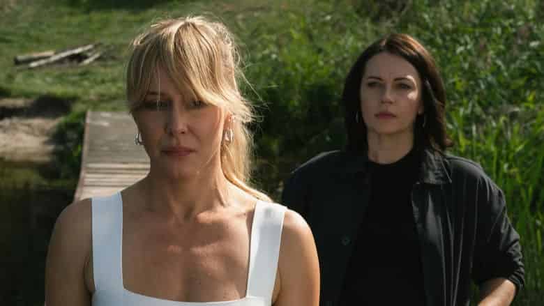 Rzeczy niezbędne Cały Film (2024) - Vider • Filmy-Vider.pl