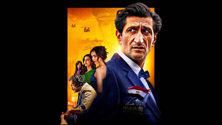 Orły republiki Cały Film (2025) - Vider • Filmy-Vider.pl