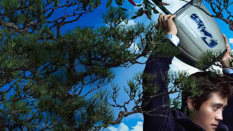 Bez wyjścia Cały Film (2025) - Vider • Filmy-Vider.pl