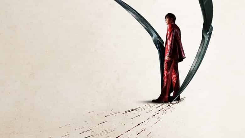 Modliszka Cały Film (2025) - Vider • Filmy-Vider.pl