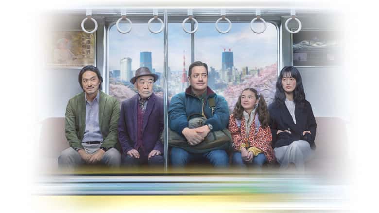 Rodzina do wynajęcia