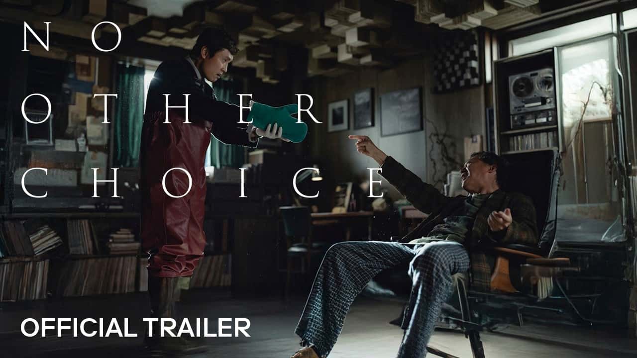 Bez wyjścia - Zwiastun