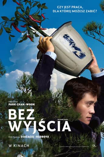 Bez wyjścia Cały Film (2025) - Vider • Filmy-Vider.pl
