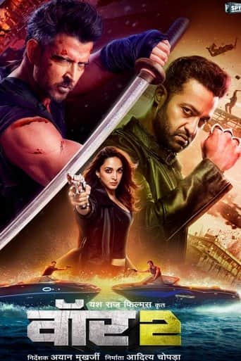 War 2 Cały Film (2025) - Vider • Filmy-Vider.pl