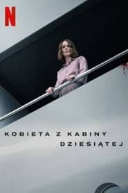 Kobieta z kabiny dziesiątej Cały Film (2025) - Vider • Filmy-Vider.pl