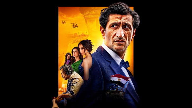 Orły republiki Cały Film (2025) - Vider • Filmy-Vider.pl