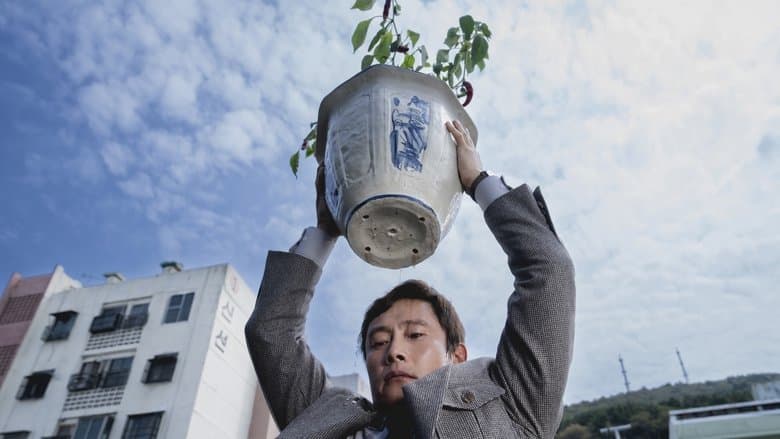 Bez wyjścia Cały Film (2025) - Vider • Filmy-Vider.pl