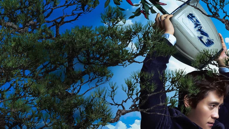 Bez wyjścia Cały Film (2025) - Vider • Filmy-Vider.pl