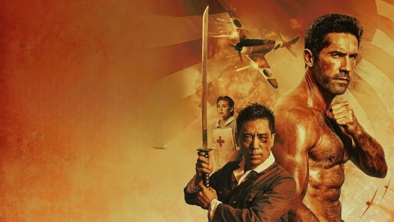 Jeniec wojenny Cały Film (2025) - Vider • Filmy-Vider.pl