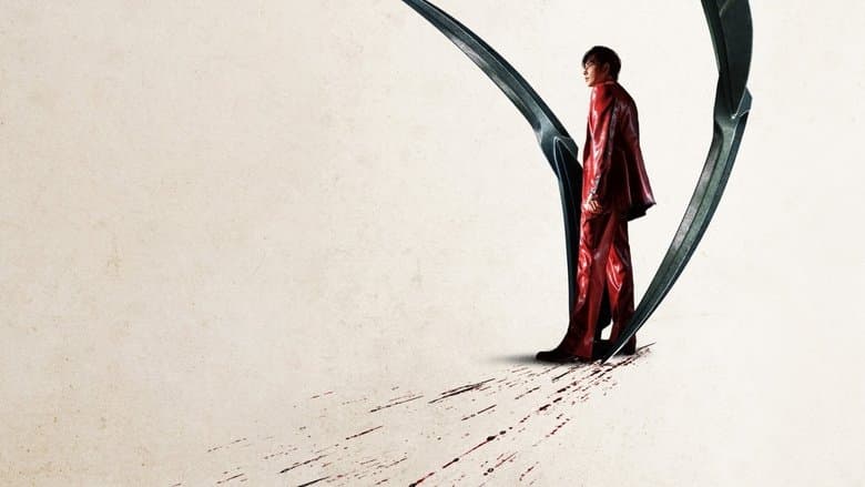 Modliszka Cały Film (2025) - Vider • Filmy-Vider.pl